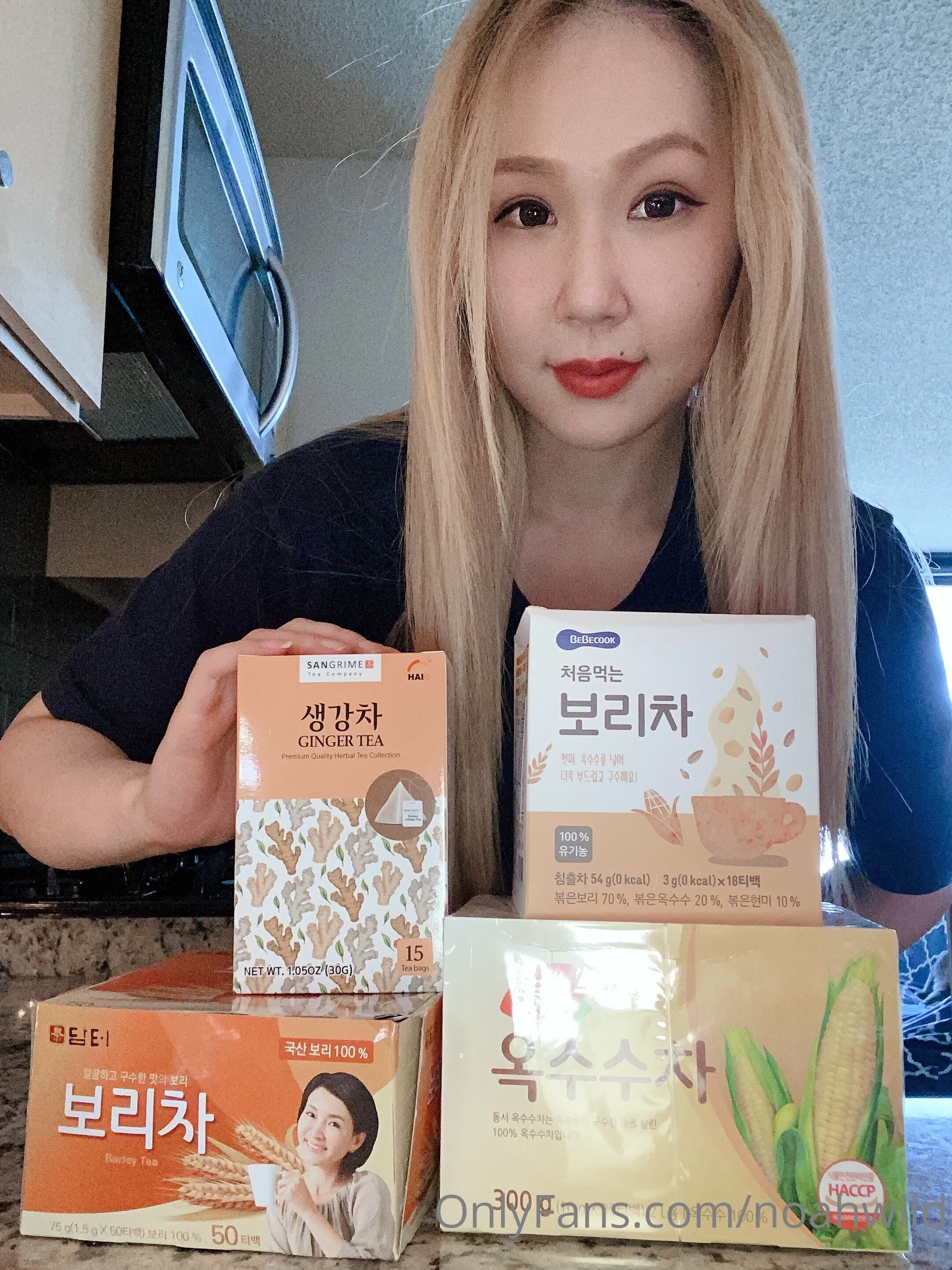 Noah Wild OnlyFans free account photo 22 - noahwild nudes and sex tapes