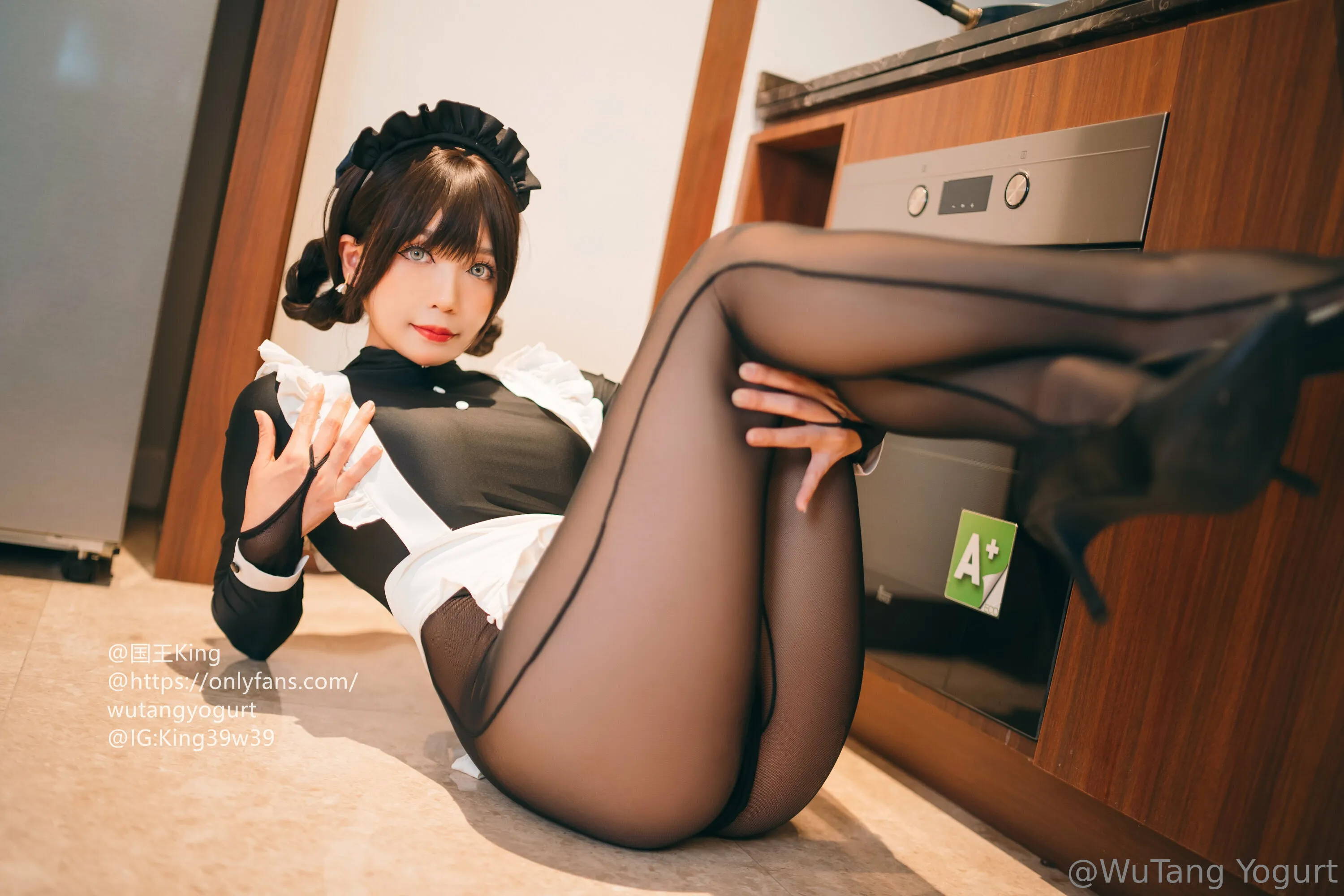 yogurt wutang OnlyFans free account photo 18 - wutangyogurt nudes and sex tapes