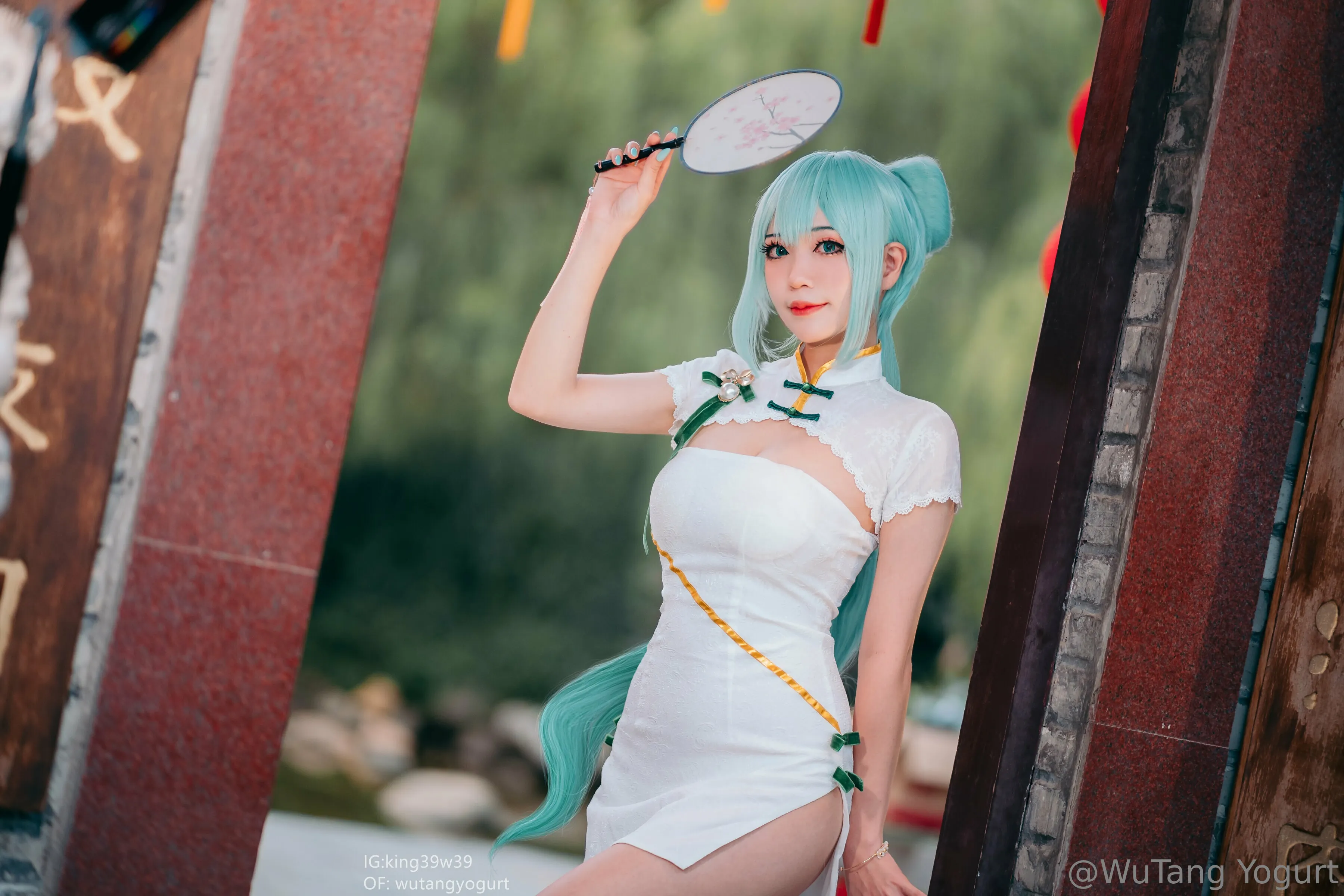 yogurt wutang OnlyFans free account photo 11 - wutangyogurt nudes and sex tapes